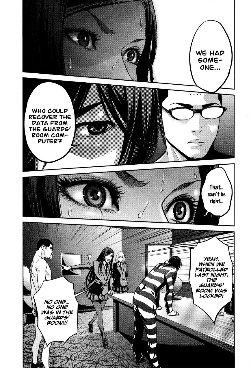 Page 12 of Chapter 80