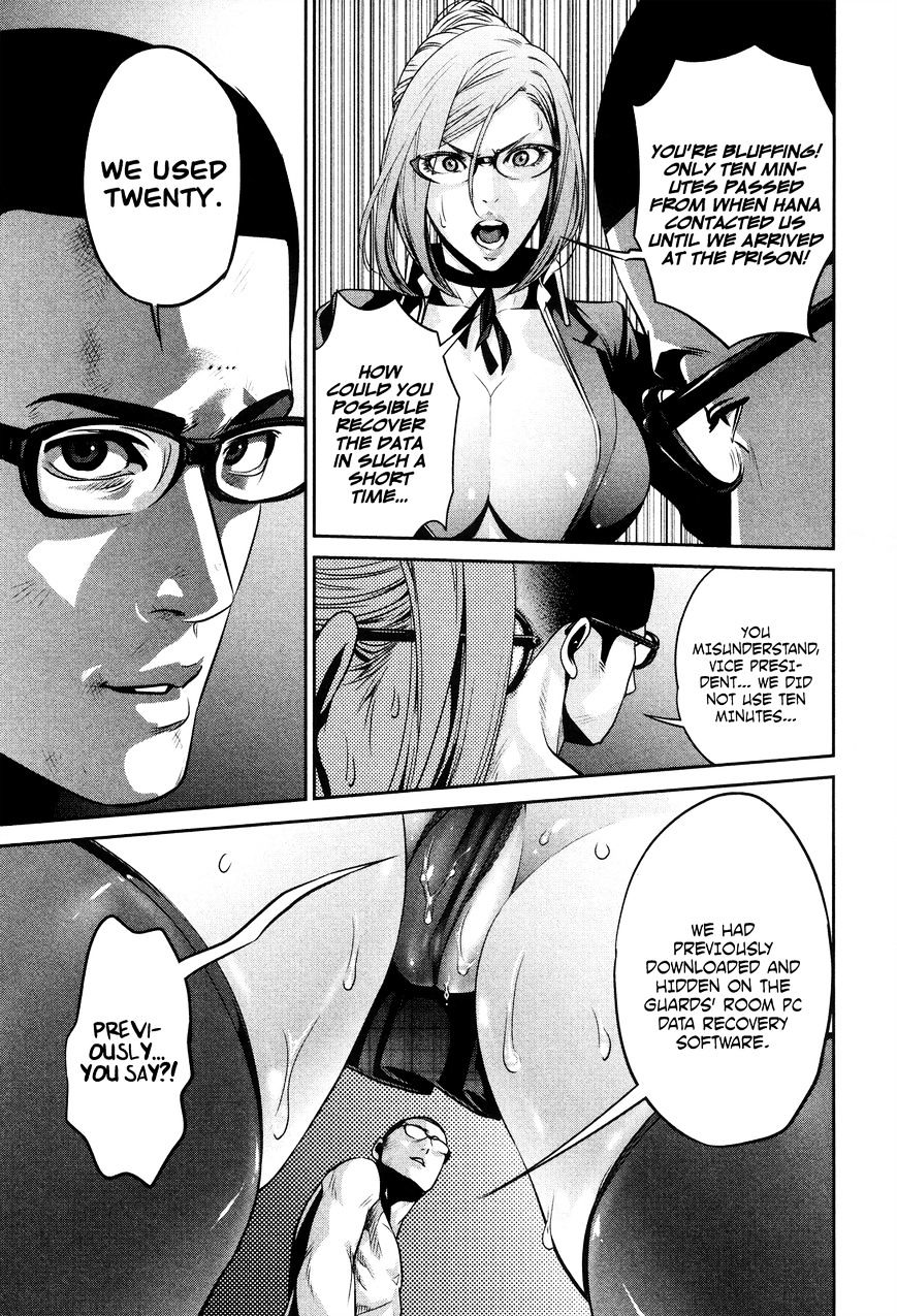 Page 14 of Chapter 80