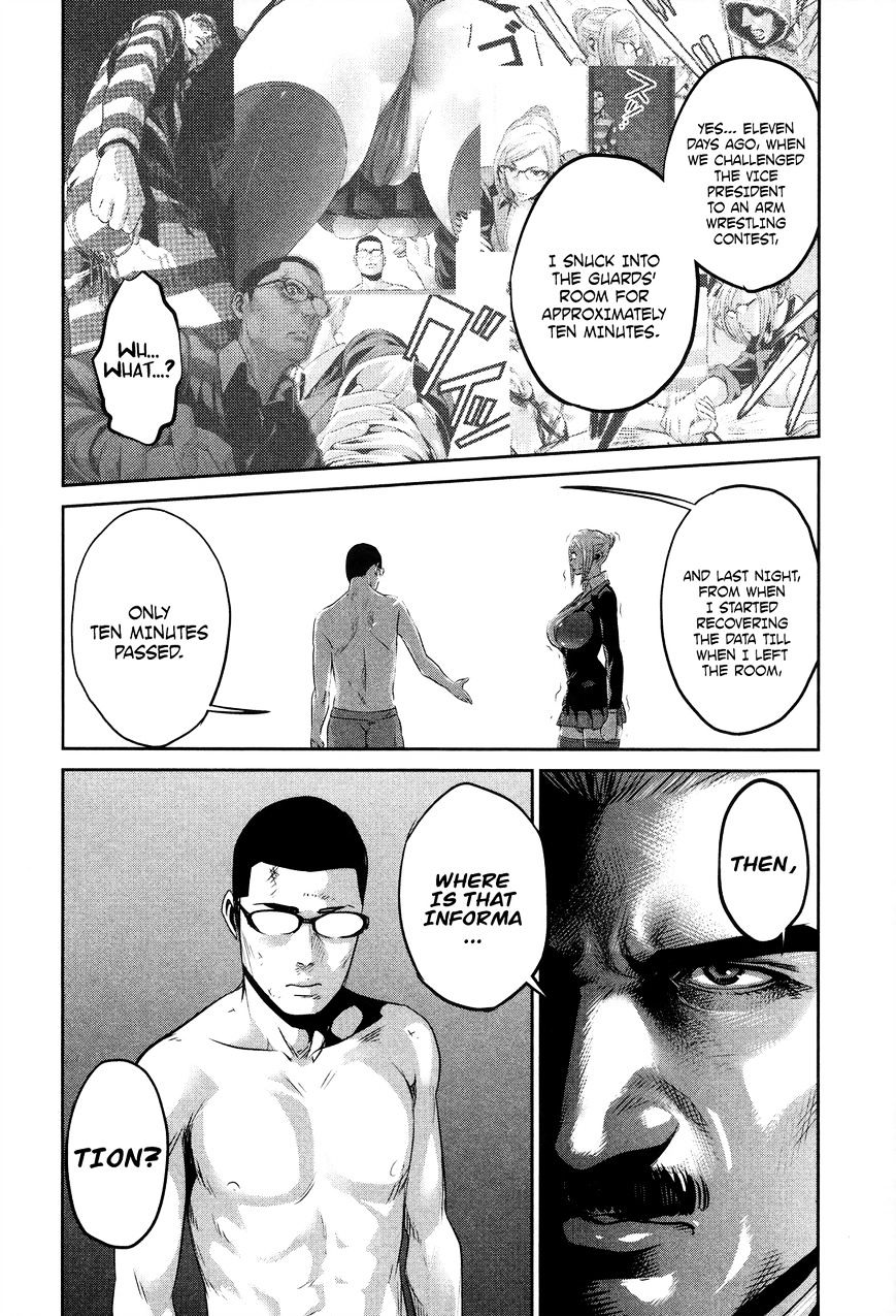 Page 15 of Chapter 80