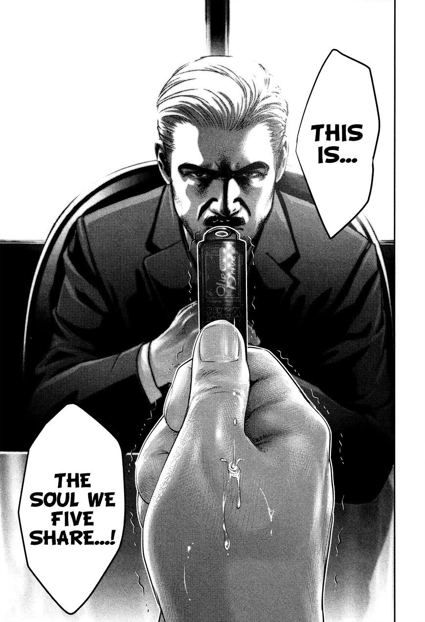 Page 18 of Chapter 80