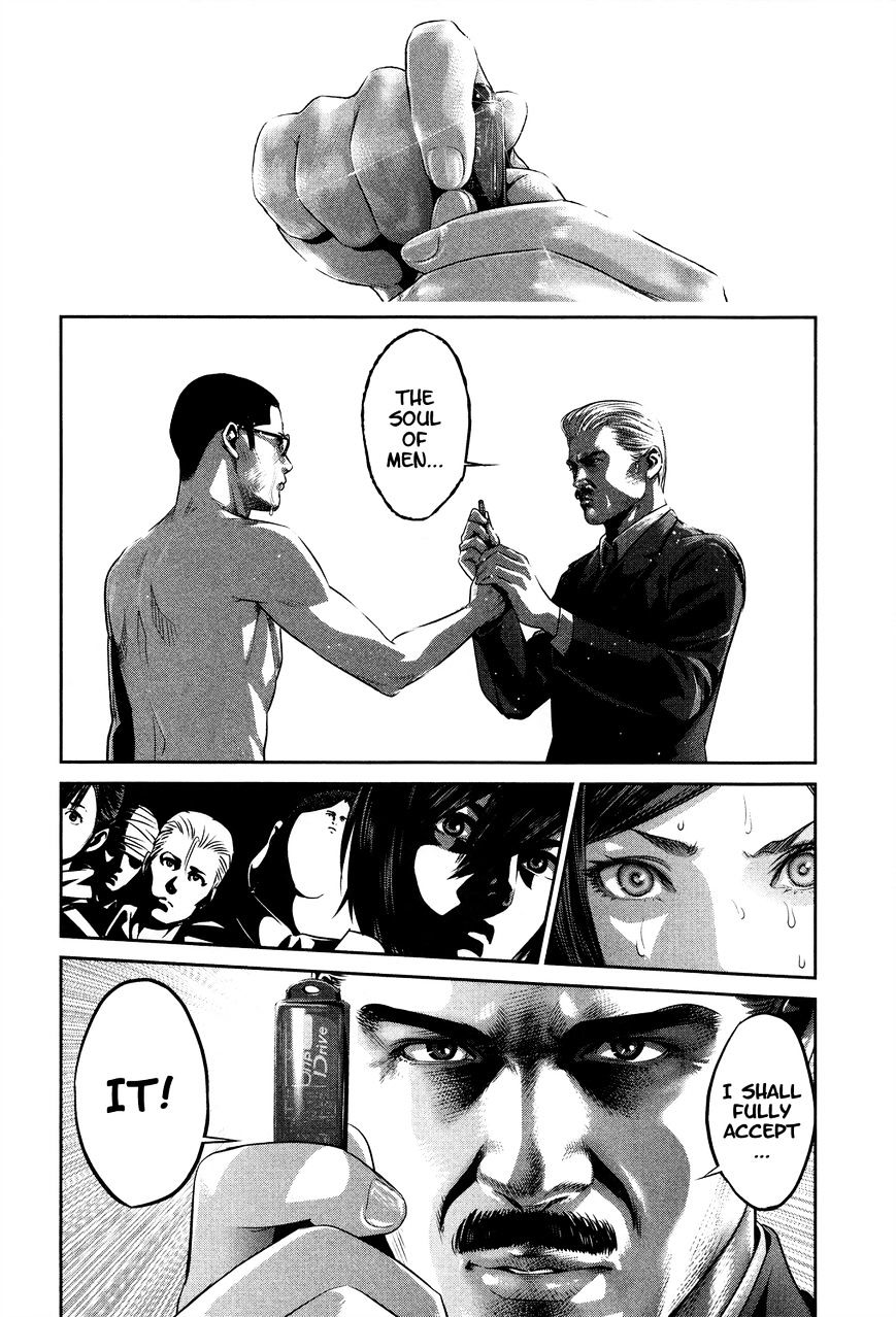 Page 19 of Chapter 80