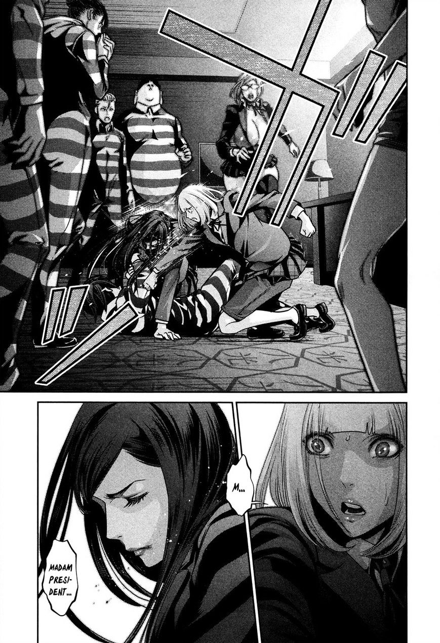 Page 9 of Chapter 81
