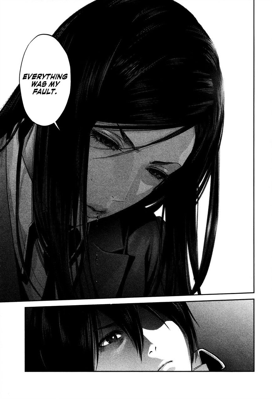 Page 11 of Chapter 81