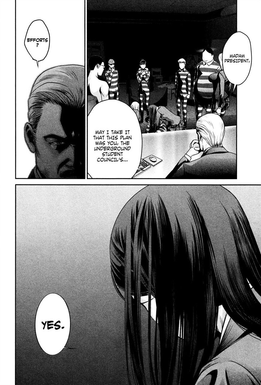 Page 12 of Chapter 81