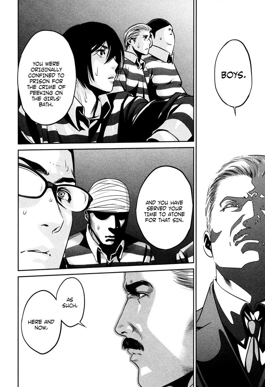 Page 14 of Chapter 81