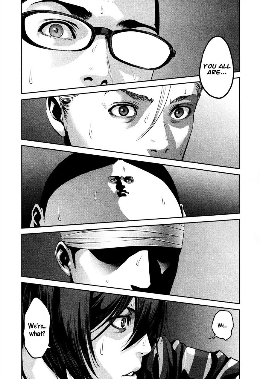 Page 15 of Chapter 81