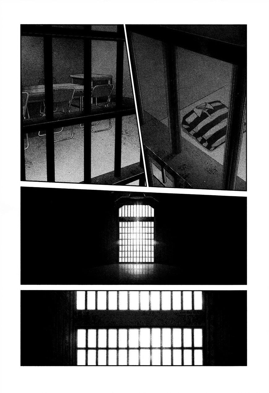 Page 16 of Chapter 81