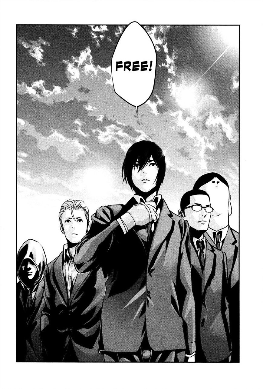 Page 18 of Chapter 81