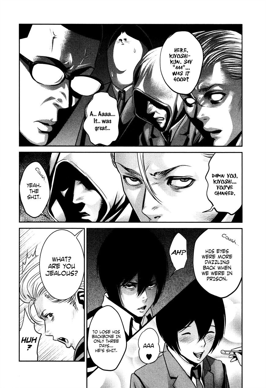 Page 9 of Chapter 82