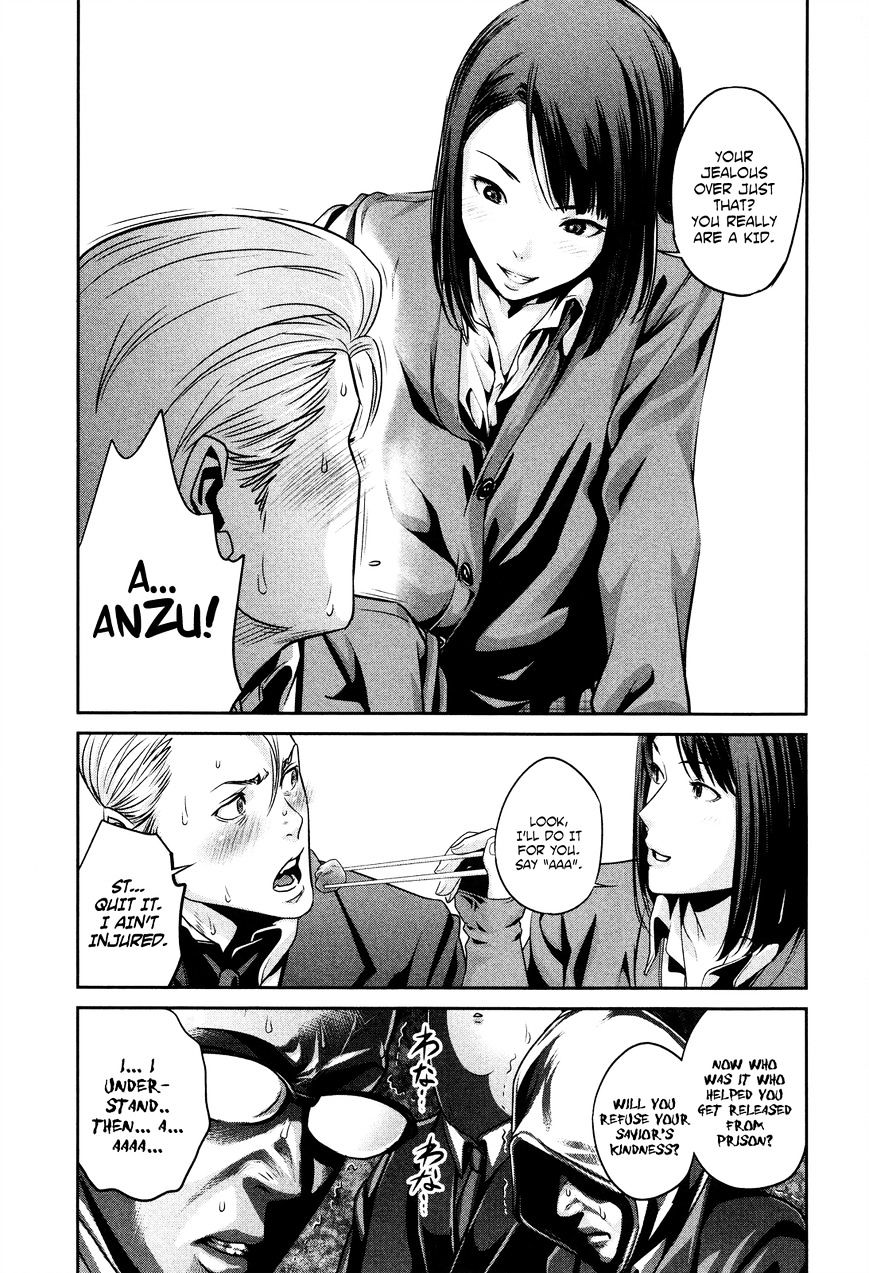 Page 10 of Chapter 82