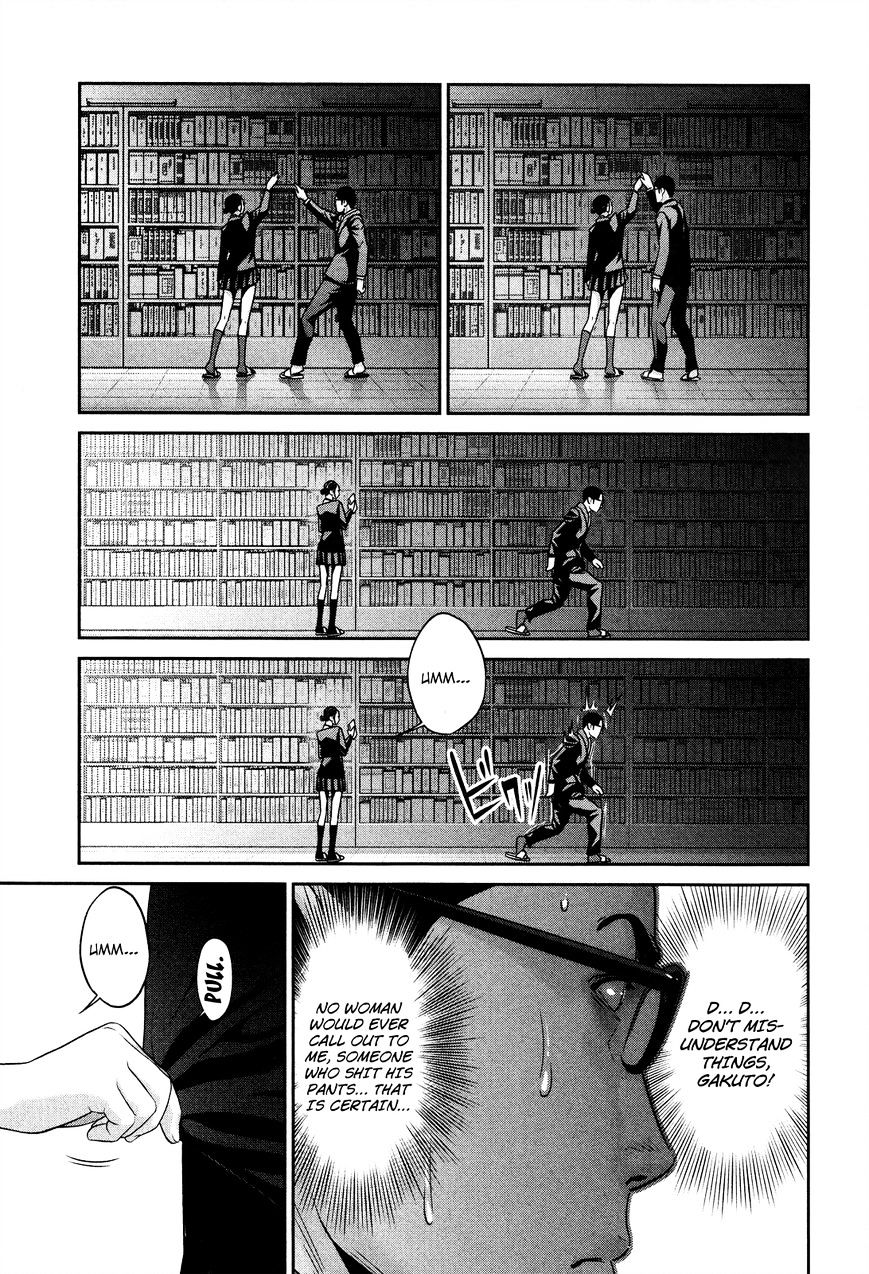 Page 18 of Chapter 82