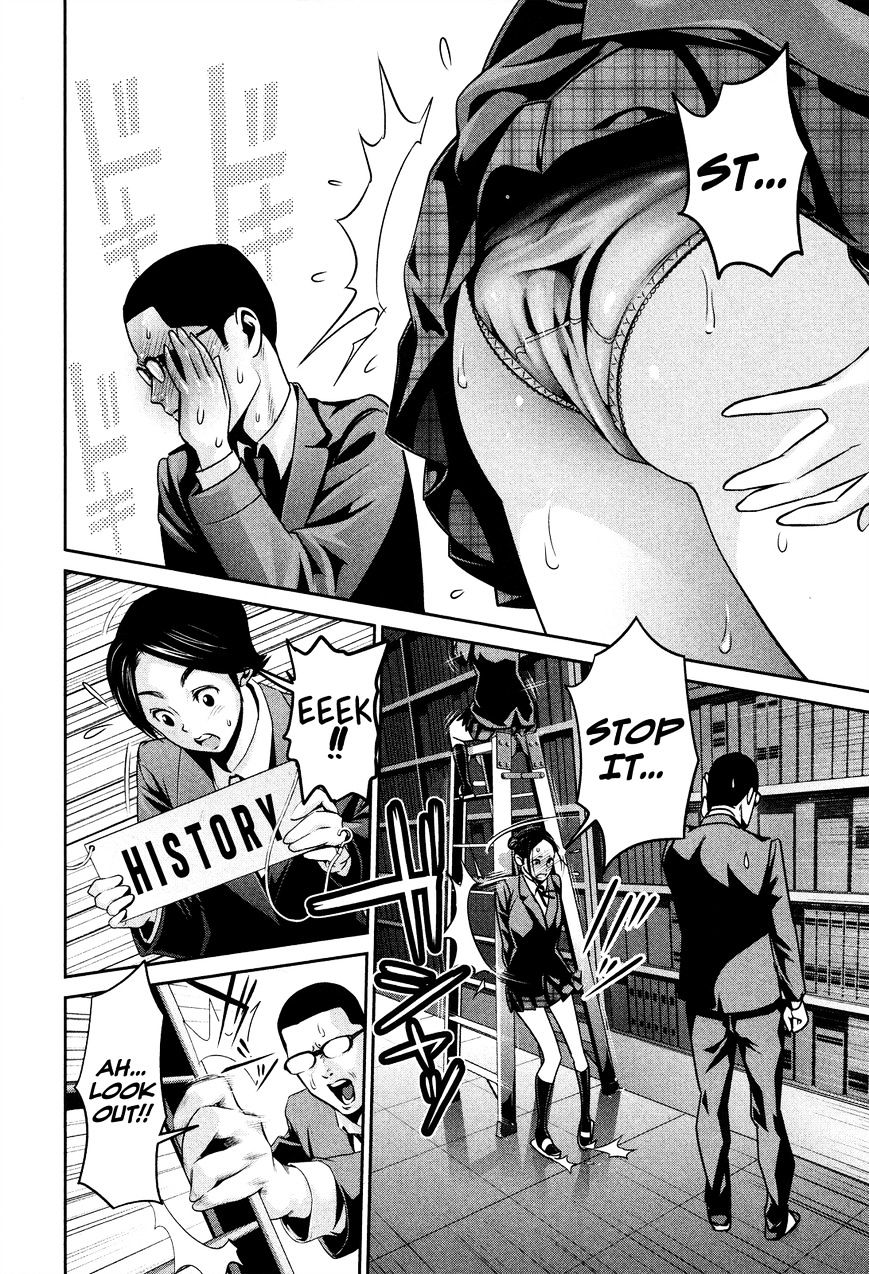 Page 9 of Chapter 83