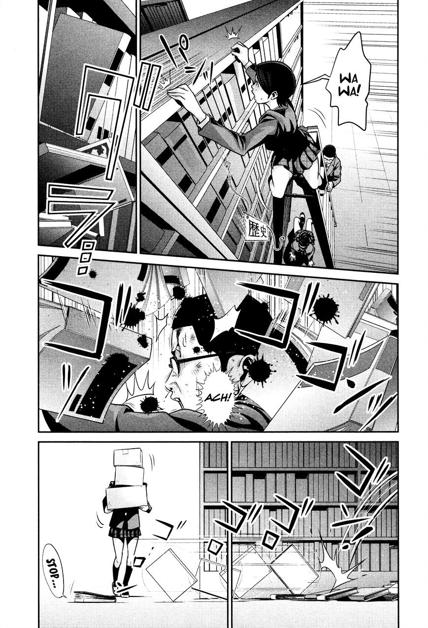 Page 10 of Chapter 83