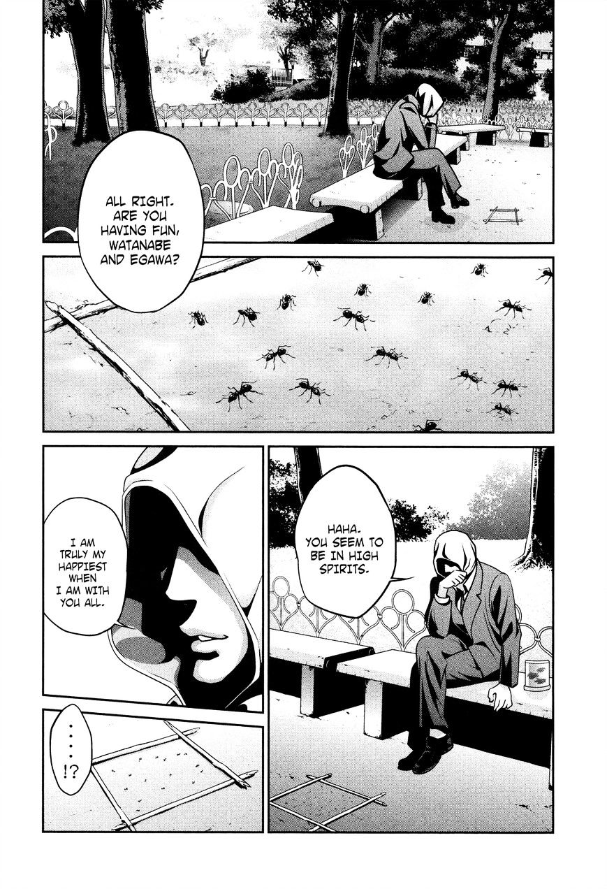 Page 11 of Chapter 83