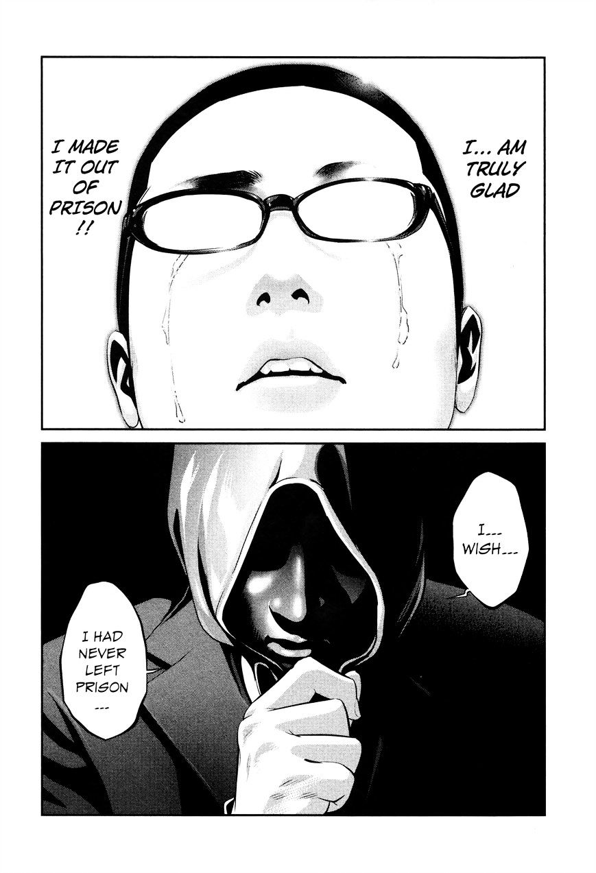 Page 19 of Chapter 83