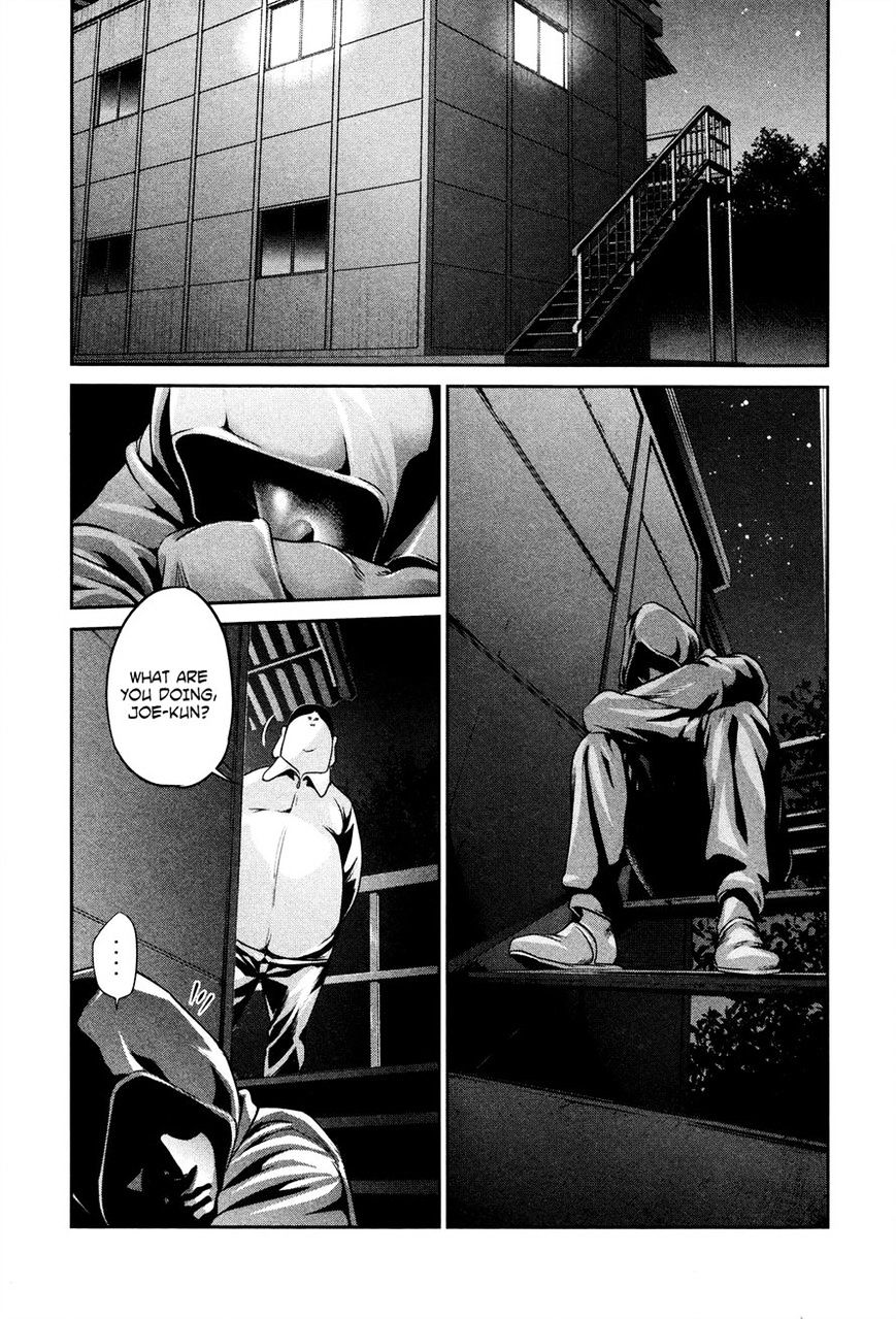Page 5 of Chapter 84