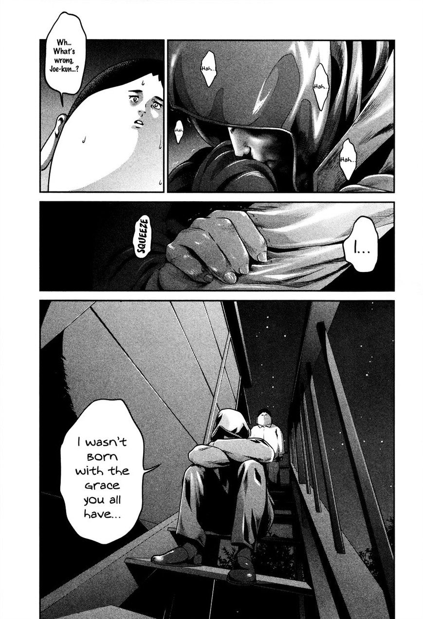 Page 7 of Chapter 84