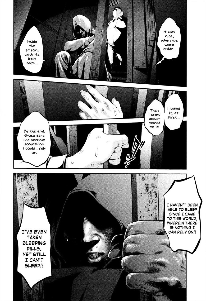 Page 8 of Chapter 84