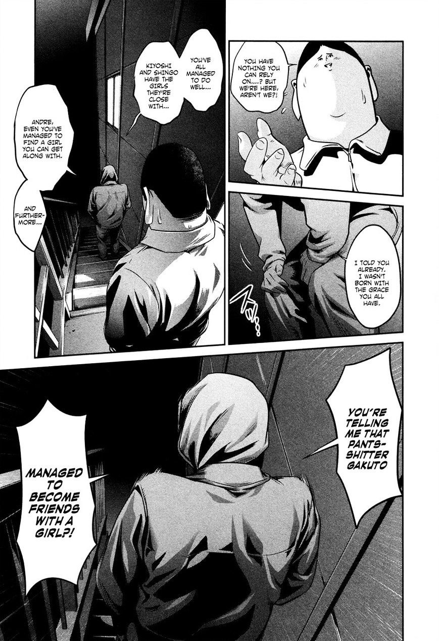 Page 9 of Chapter 84