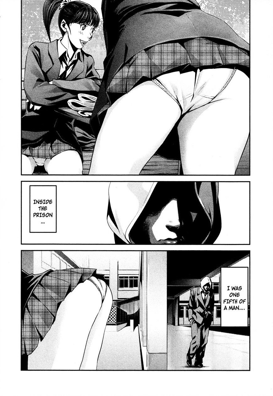 Page 16 of Chapter 84