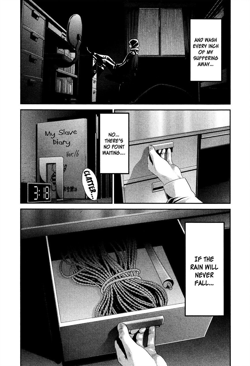 Page 8 of Chapter 85