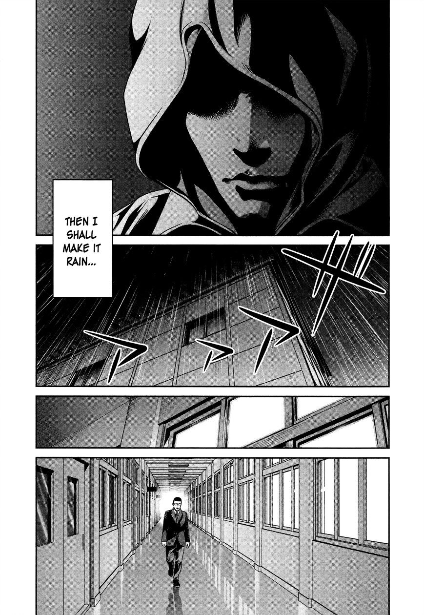 Page 9 of Chapter 85