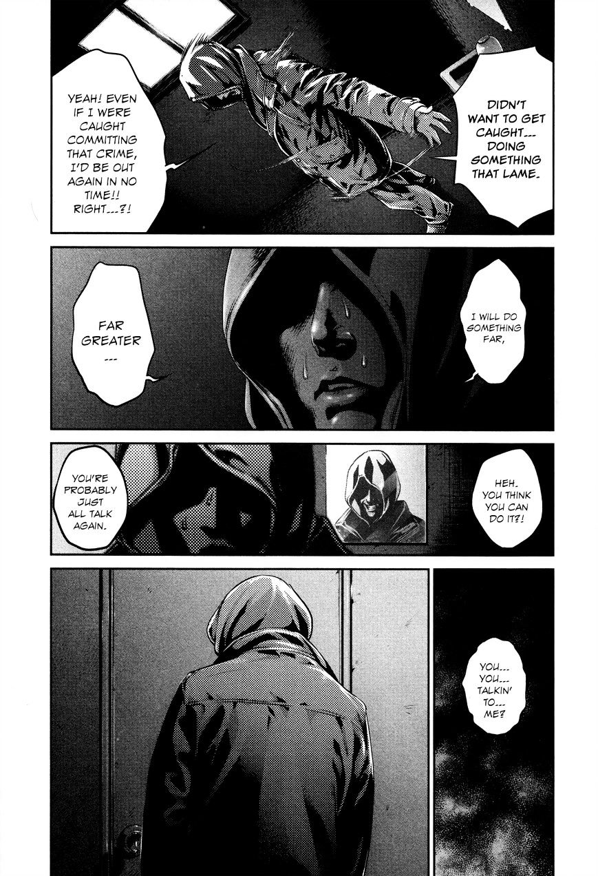 Page 18 of Chapter 85