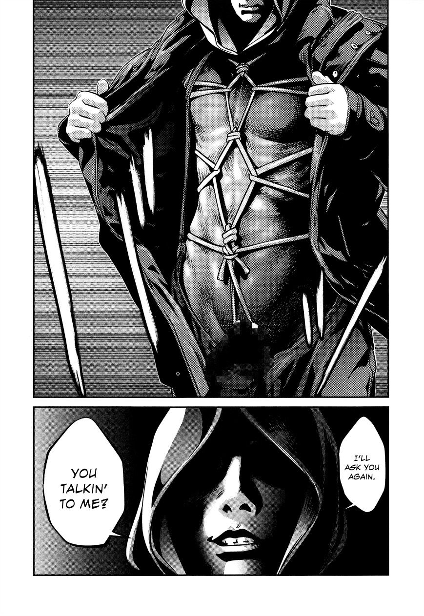 Page 19 of Chapter 85