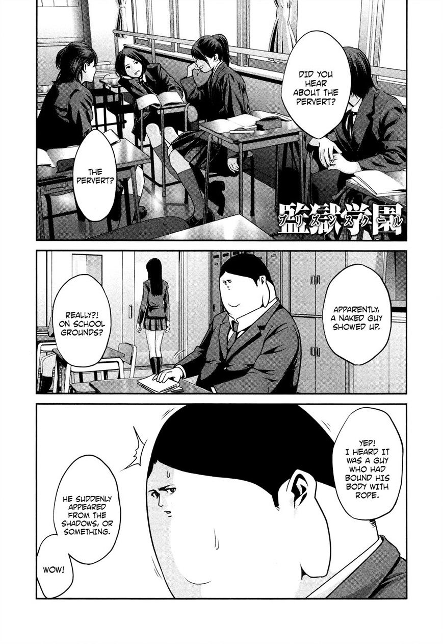 Page 1 of Chapter 86