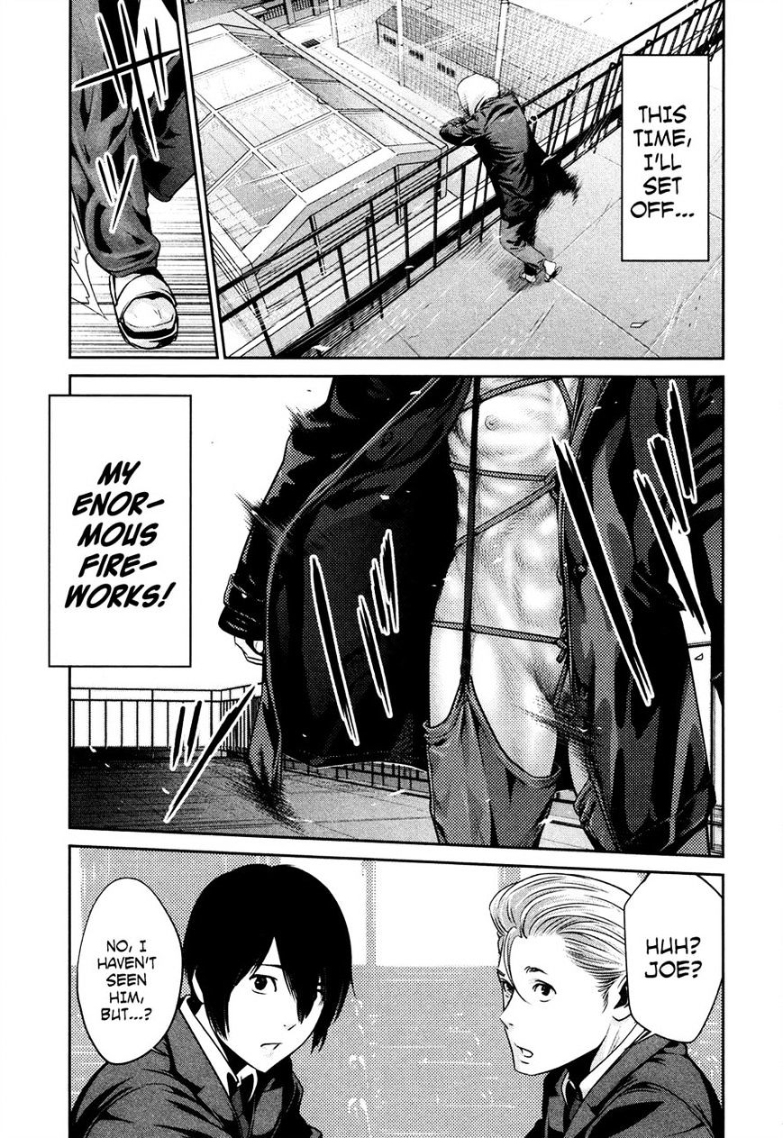 Page 7 of Chapter 86