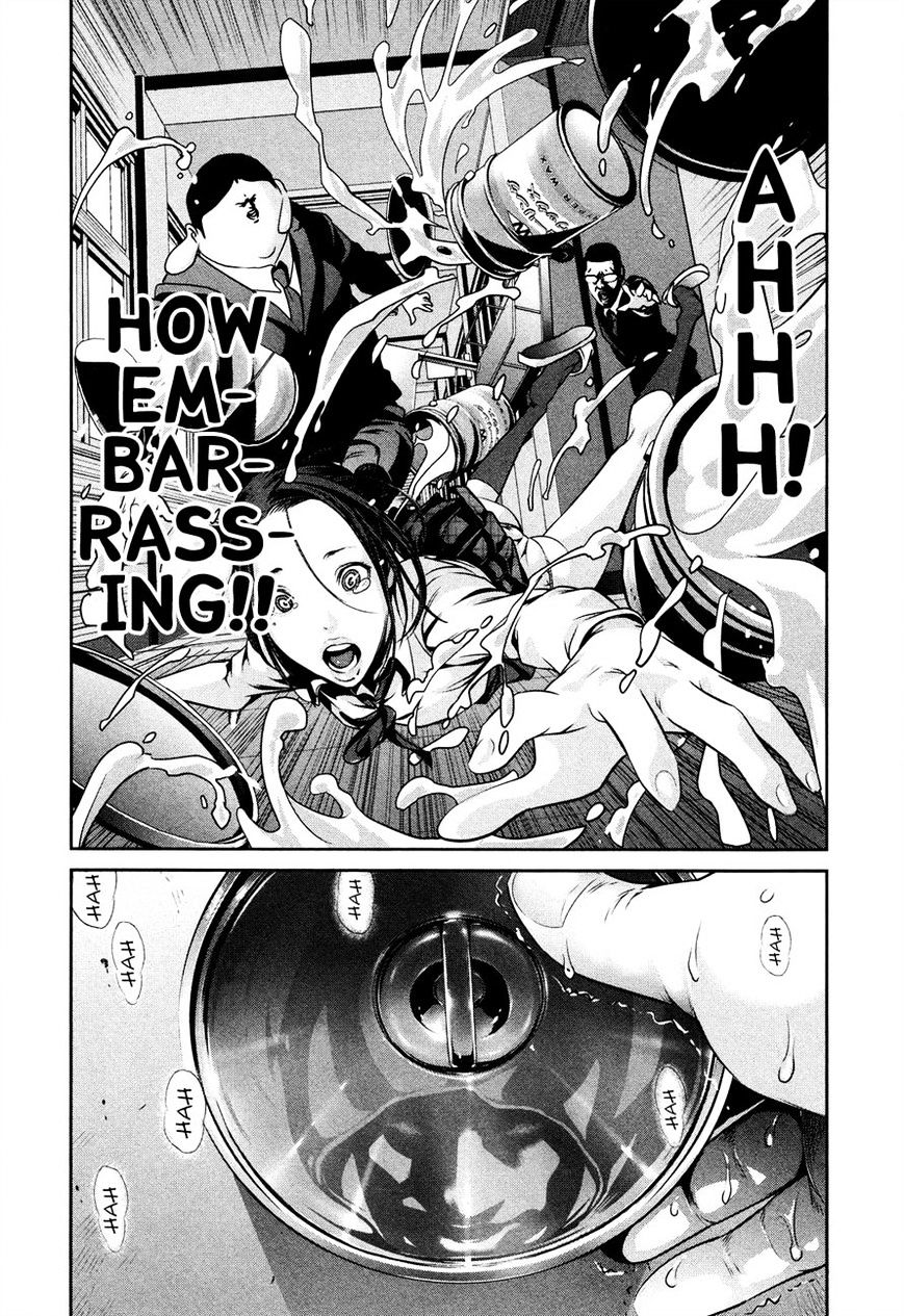 Page 18 of Chapter 86