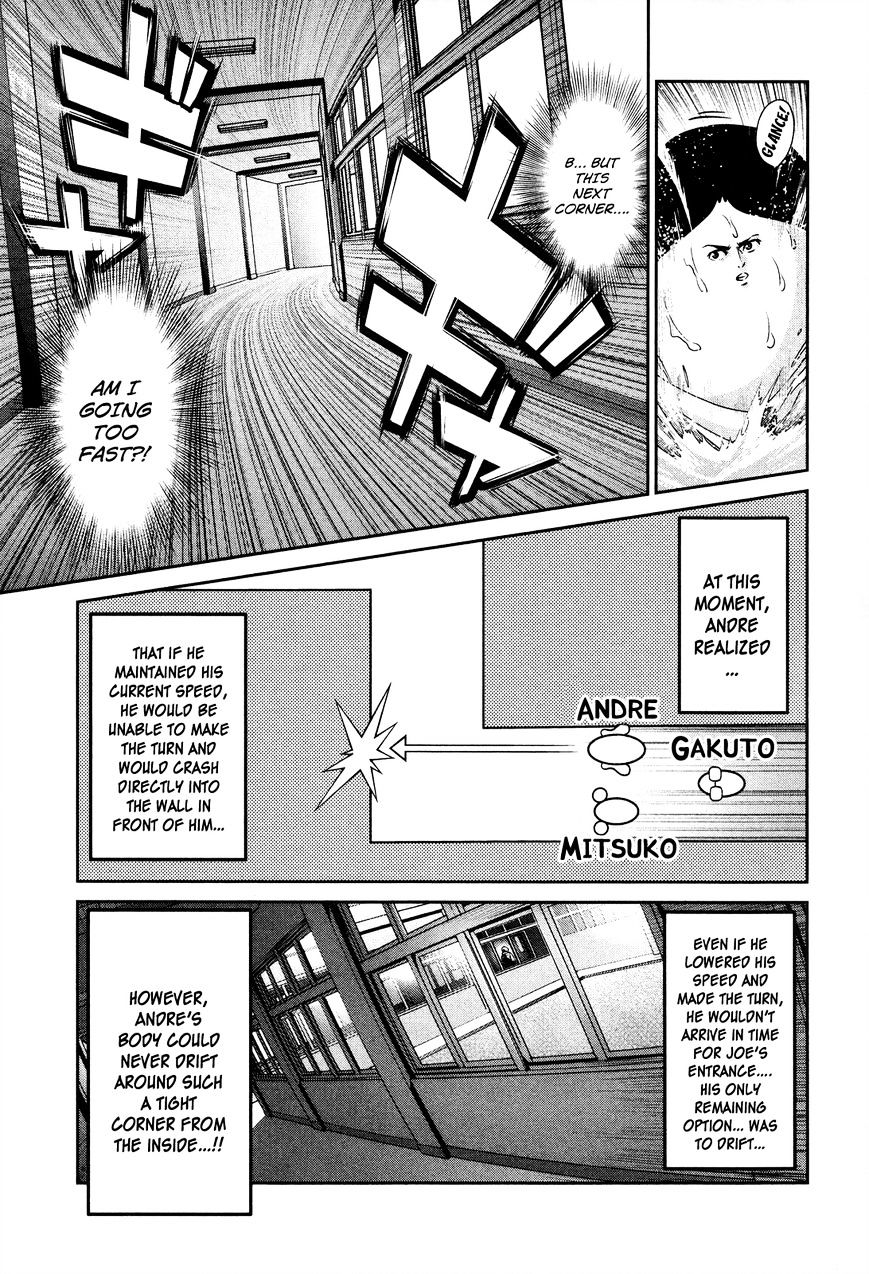 Page 5 of Chapter 87