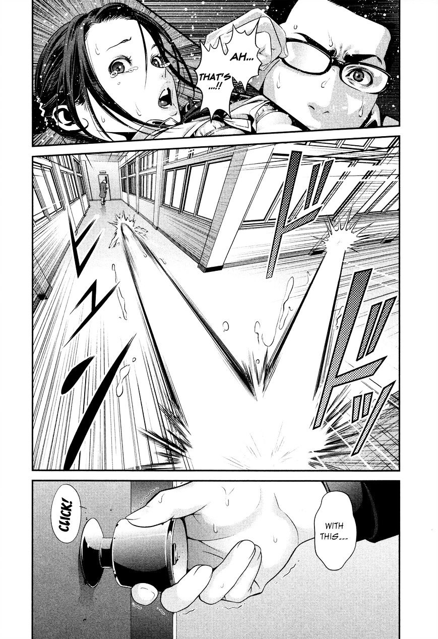 Page 10 of Chapter 87