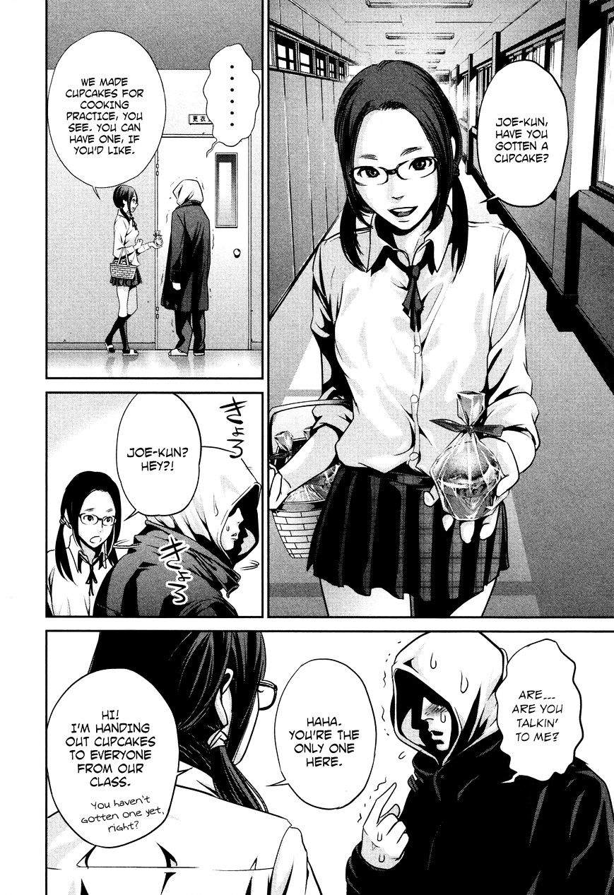 Page 12 of Chapter 87