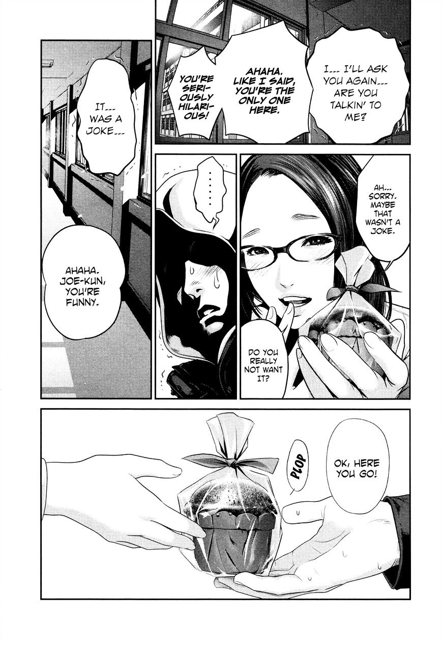 Page 13 of Chapter 87