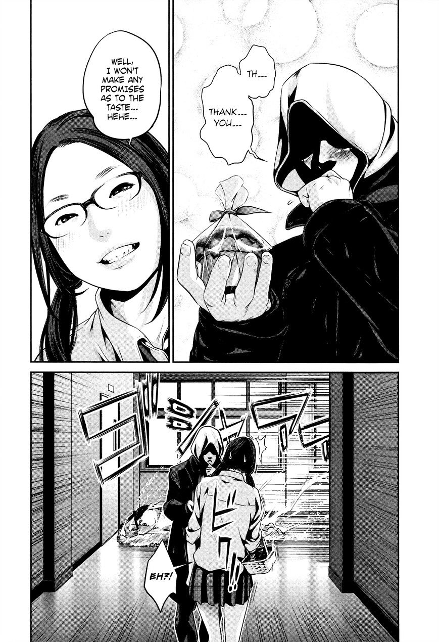 Page 14 of Chapter 87