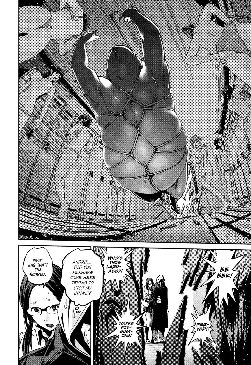 Page 16 of Chapter 87