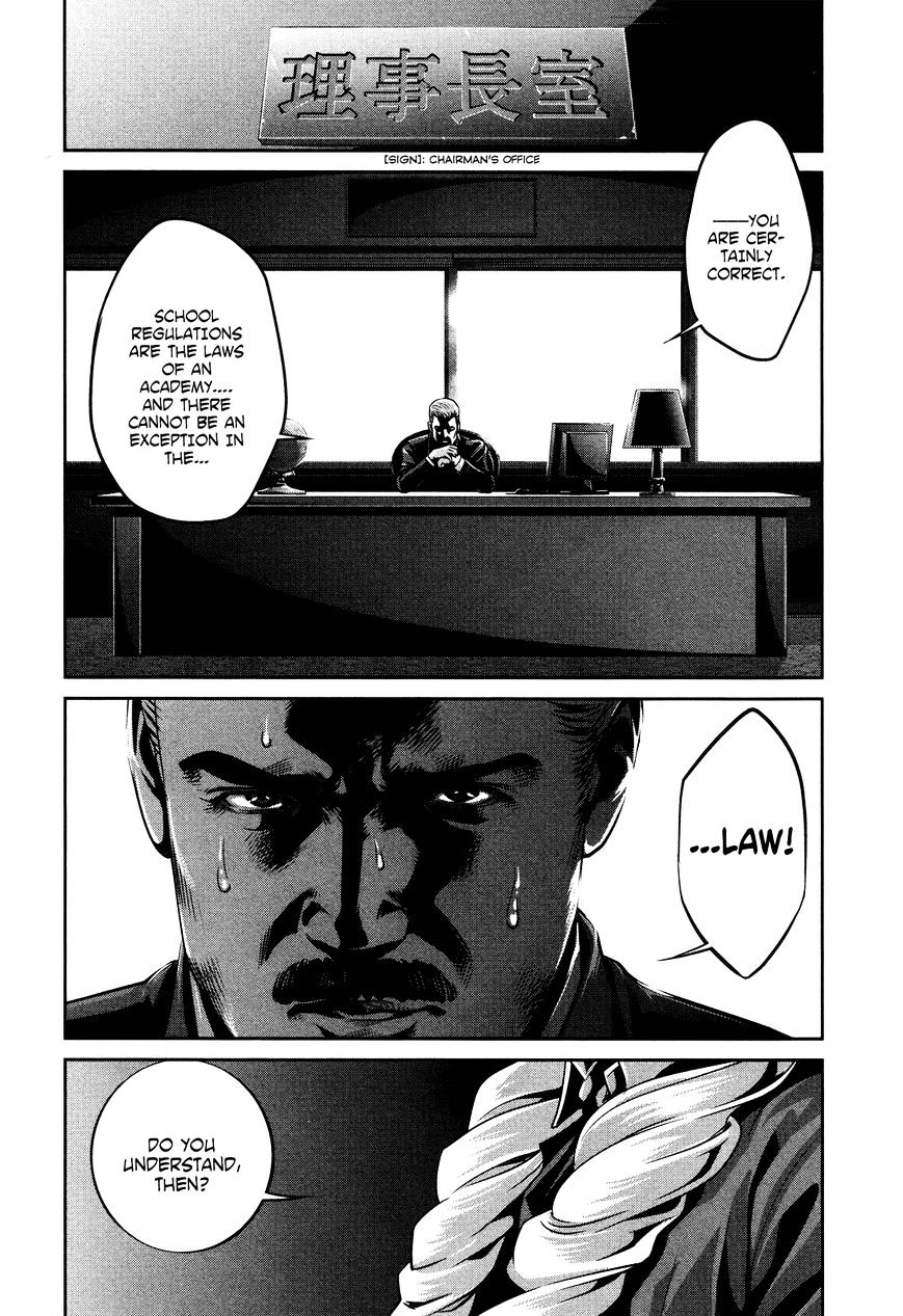 Page 9 of Chapter 88