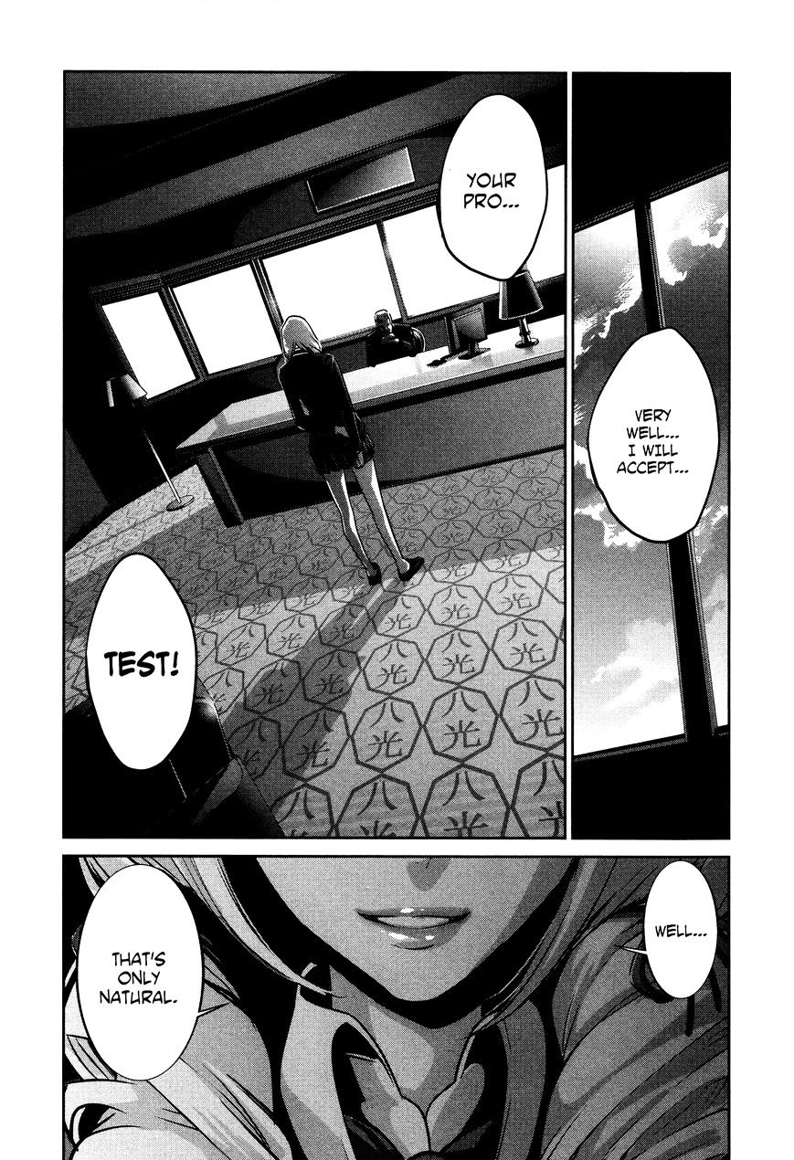 Page 10 of Chapter 88
