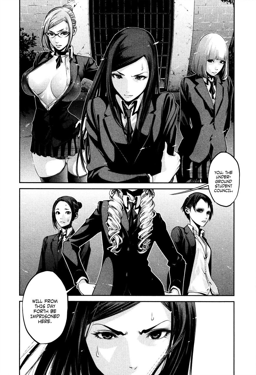 Page 14 of Chapter 88