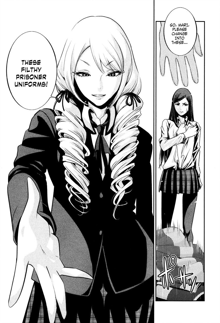 Page 17 of Chapter 88