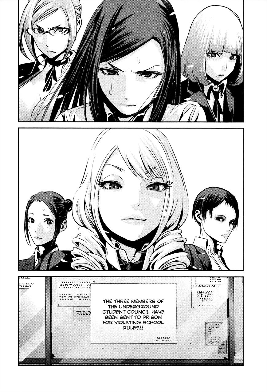 Page 18 of Chapter 88