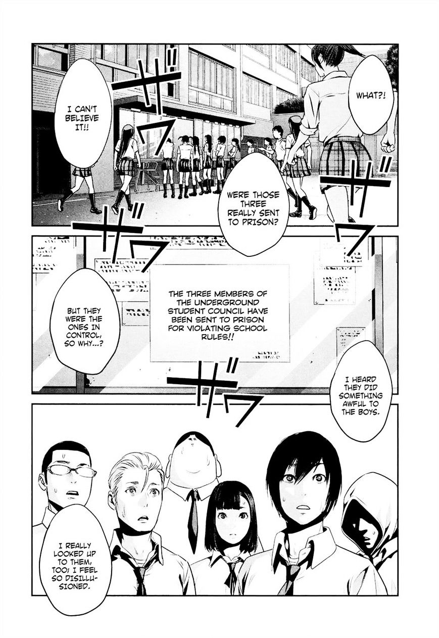 Page 4 of Chapter 89