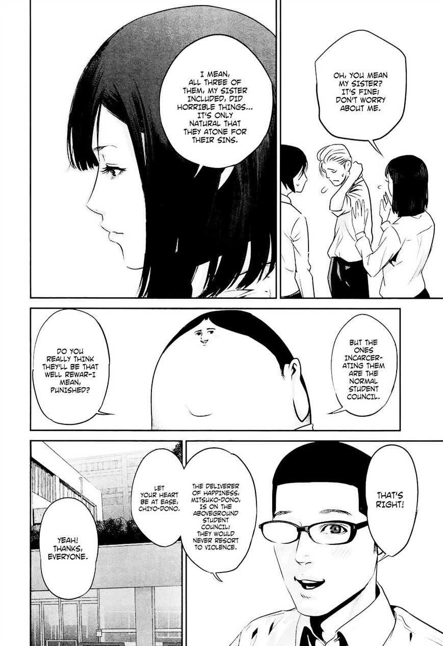 Page 6 of Chapter 89