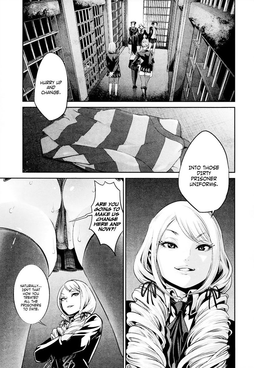 Page 7 of Chapter 89