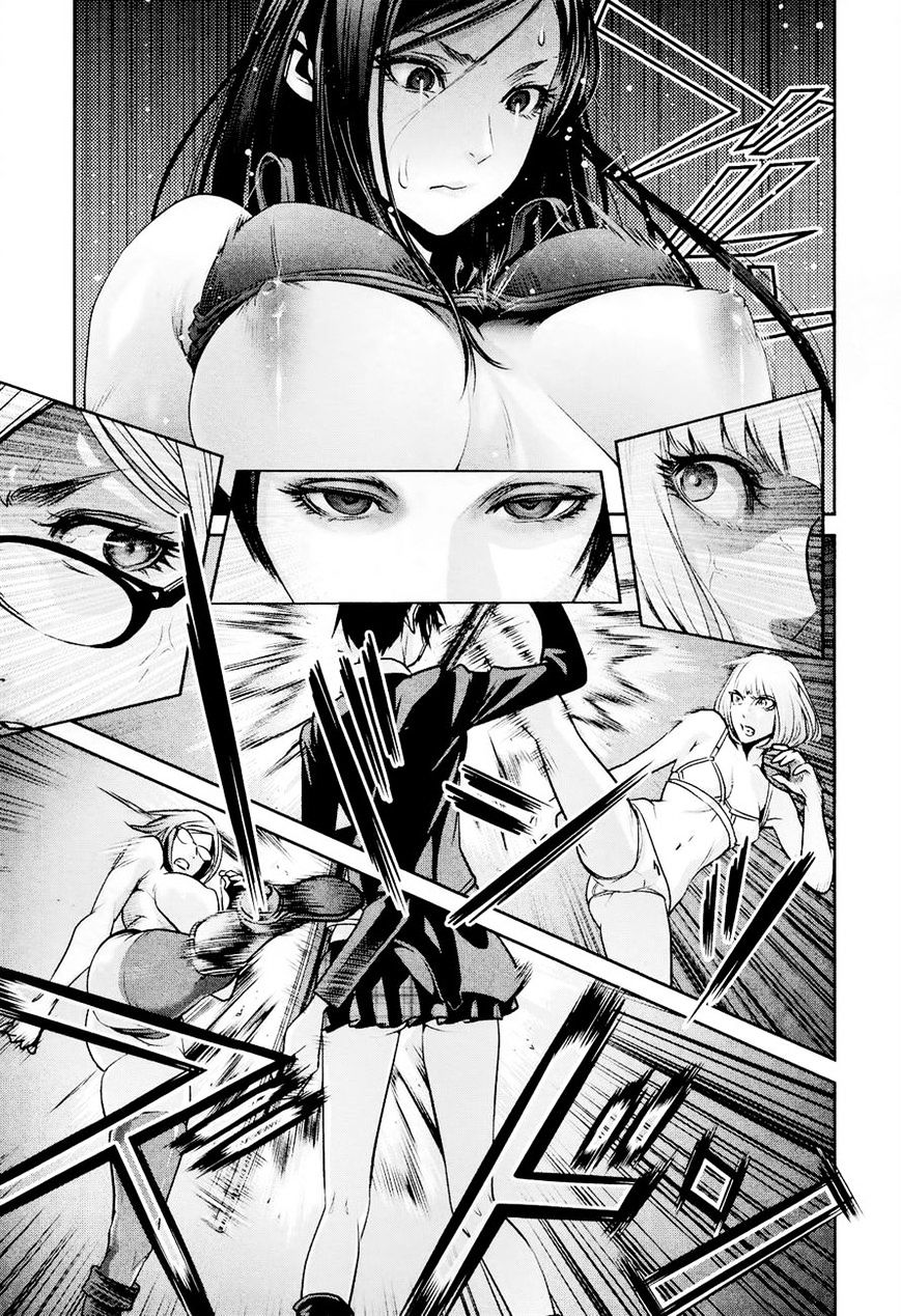 Page 11 of Chapter 89