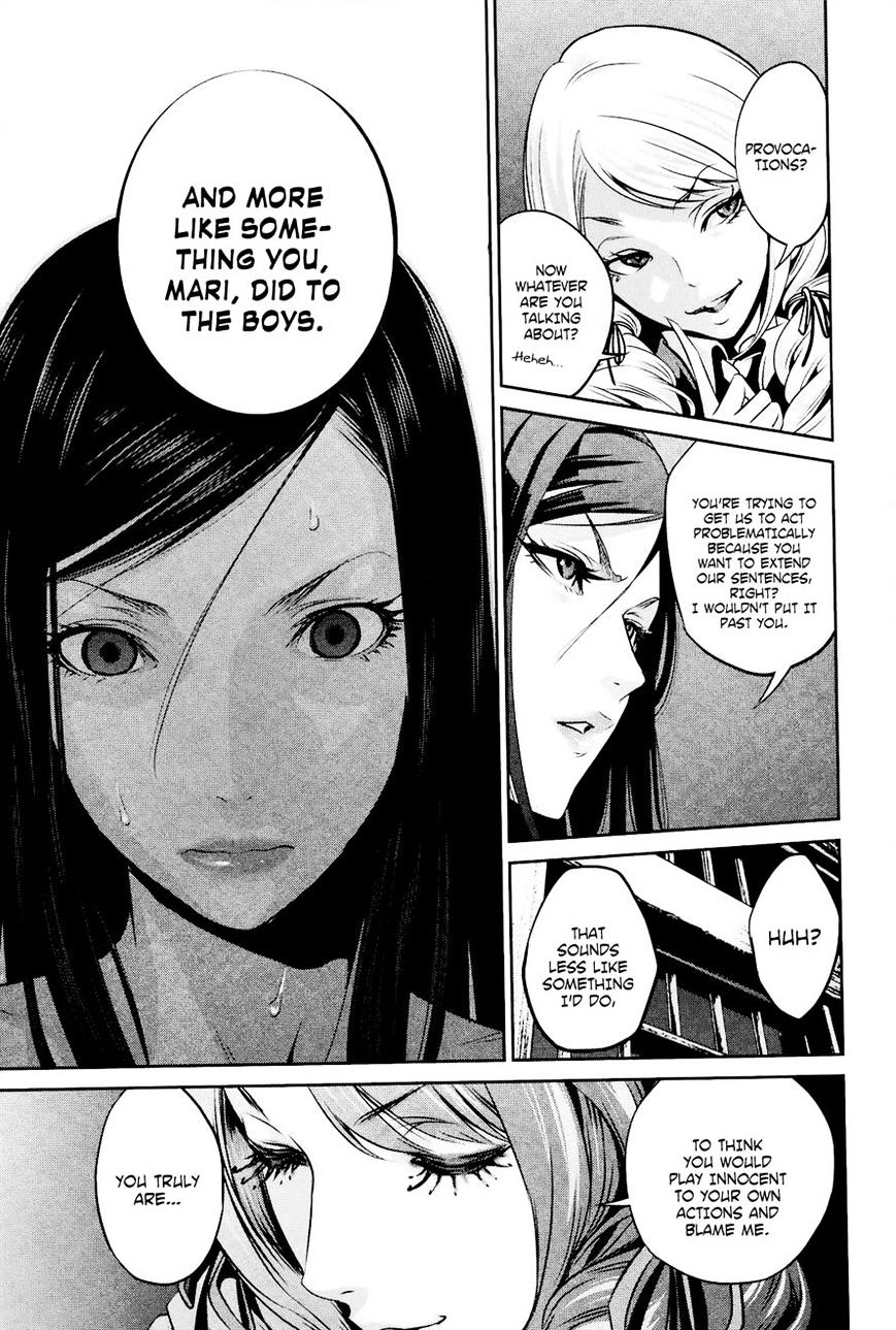 Page 13 of Chapter 89