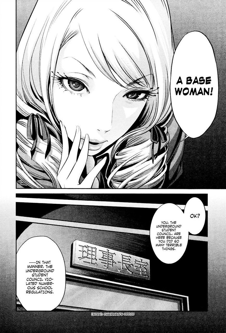 Page 14 of Chapter 89