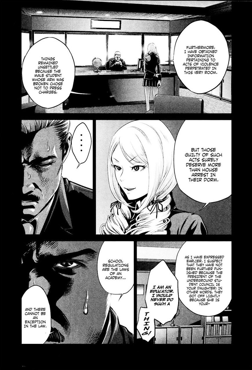 Page 15 of Chapter 89
