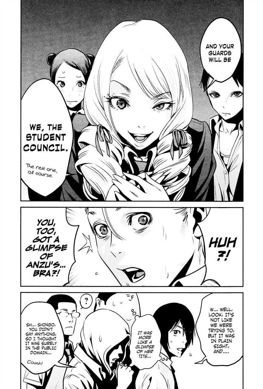 Page 17 of Chapter 89